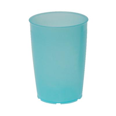 Ornamin Pflegebecher 805, 250 ml, Türkis 