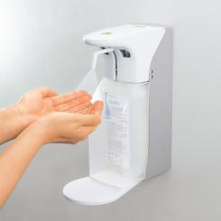Seifen und Desinfektionsmittel Sensorspender für alle Standard-Flaschen 500ml und 1000ml 
